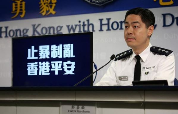 为香港警察点赞！
